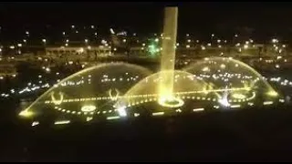 Dancing Fountain in master city gujranwala
