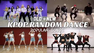 [MIRRORED] ICONIC KPOP RANDOM DANCE | OLD + NEW |