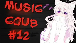 🔥[AMV] Music COUB #12 🔥| amv / gmv / funny / gifs with sound / coub / аниме музыка / anime✅