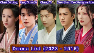 Cheng Yi Zeng Shun Xi Xiao Shun Yao Chen Du Ling Wang He Run | Drama List (2023 to 2015) |