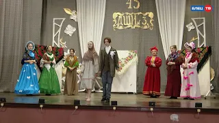 Театральный коллектив «Экспромт» детской школы искусств №3 стал лауреатом всероссийского фестиваля