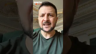 ⚡ Зеленський закликав НАТО ПРИМУСИТИ Путіна до ПІДПИСАННЯ МИРУ