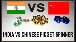 indian fidget spinner vs chinese 8 side & dollar sign fidget spinner