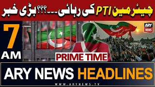 ARY News 7 AM Headlines 19th September 2023 | Big News Regarding Chairman PTI | Prime Time Headlines