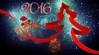 С Новым 2016 годом Заповедное! (Дядя Жора & Бигуди Шоу - С Новым Годом!)