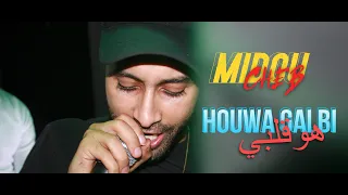 Cheb Midou Ft Yacine Cr7 & Houwa Galbi " CLIP 2021 ►شاب ميدو "هو قلبي  Cover Cheba Warda Charlomantè