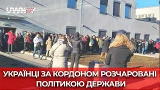 Люди починають замислюватися, навіщо їм українське громадянство, - українець із Чехії