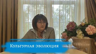 «Культурная эволюция». Библиотека им. Розанова. Анна Ахматова