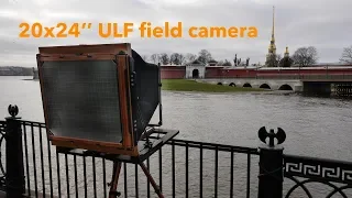 Shooting 20x24'' ultra large format film camera