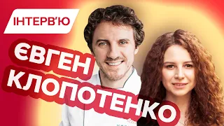 Темна сторона Євгена Клопотенка: як історія одного вбивці підкорила шеф-кухаря | Вікна-Новини