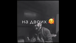 🥀❤️Джованна❤️🥀 - (treck 2021) - Ветер завивает диким воем облака - эту песню ищут всё