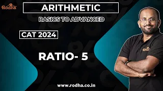 Ratio 5 | CAT Preparation 2024 | Arithmetic | Quantitative Aptitude