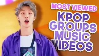 «TOP 45» MOST VIEWED KPOP GROUPS MUSIC VIDEOS OF 2018 (April Week 2)