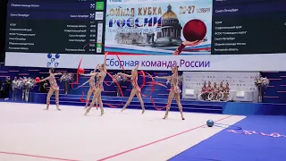 Russian National Group 3 ribbons 2 balls Russian Cup 2022 AA