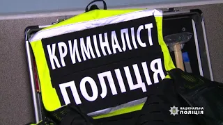 Оперативники обласного главку затримали підозрюваного у вбивстві іноземця у Немирівському районі