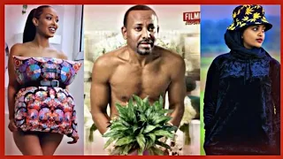 ethiopian funny video and ethiopian tiktok video compilation try not to laugh #24