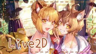 貝塔咪嚕的白色情人節【Live2D GIF】