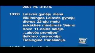 LRT Television Lithuania - 13.01.2013 Start-up