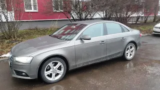 Автоподбор Audi A4 2013г. 78000км 995000р.