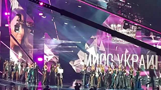 MISS  UKRAINE  2019. МІС  УКРАЇНА  2019. Фінал.