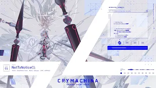 『クライマキナ／CRYMACHINA』主題歌・挿入歌・BGM紹介動画（スペシャルサウンドトラックアルバムCD収録楽曲）