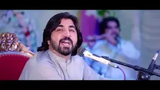 pashto new song 2022 |  janan sa nasha kri | asfandyar mohmand  official | full hd song