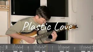 Plastic Love | Japanese City Pop Guitar Cover + Guitar TAB | Mariya Takeuchi 竹内まりや