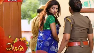 Azhagu- Promo | 2nd January 2020