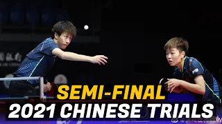 Lin Gaoyuan/Zhang Rui vs Zhou Yu/Chen Xingtong ​| 2021 Chinese Trials (1/2)