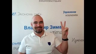 О KPI.  И немножко об идиотах... опять