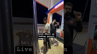 Live Chori on petrol pump  || Aesa 😱koi krte hai yeah log.#indianoil #live #kaithal #cheating