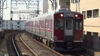 近鉄京都線　ステンレス車3000系SC01 普通京都行き　＠桃山御陵前　2011/9/28