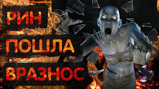 Игра за выжившего. VS Дух. Рин. Ноед. Dead by Daylight. DBD. ДБД.