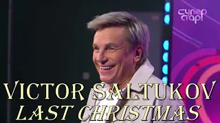 Last Christmas 2022 Victor Saltukov Сover version Video 1080 {Смотрим по ссылке}