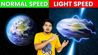 क्या होगा अगर पृथ्वी Light के Speed से घुमने लग जाए तो? What if The Earth Spins at Speed of Light?