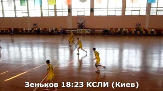 Гандбол. КСЛИ (Киев) - Зеньков (Полтавская обл.) - 35:28 (2-й тайм). Турнир в г. Бровары, 2002 г. р.