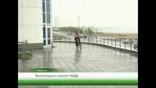 Кто отправляет велосипедистов на "встречку"?