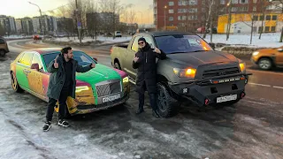 ОБМЕНЯЛ Toyota Tundra на ROLLS-ROYCE Булкина?