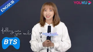 Special Clip of Cheng Xiao as Tong Yao | Falling Into Your Smile | YOUKU