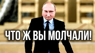 ПОБЕЖАЛ РЕШАТЬ! Путин узнал, что в России есть БОЛЬНЫЕ ДЕТИ