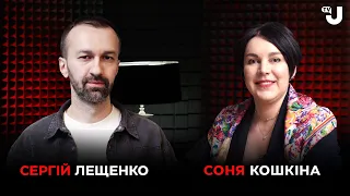 Уся Україна - зона стратегічних інтересів РПЦ. Вони це говорять навіть без Путіна - Соня Кошкіна