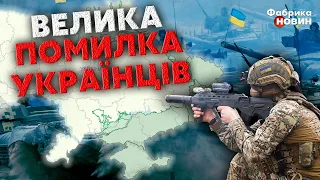 💣ЧЕРНИК: Українці ПОМИЛИЛИСЯ з ПРОГНОЗАМИ НАСТУПУ ЗСУ. Усе буде НЕ ТАК, як ВСІ ДУМАЛИ