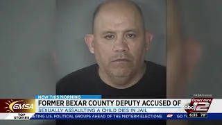 Former deputy accused of sexually assaulting child dies in jail, BCSO says