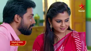 Guppedantha Manasu - Promo | 6th Nov 2023 | Star Maa Serials | Mon-Sat at 6 pm | Star Maa