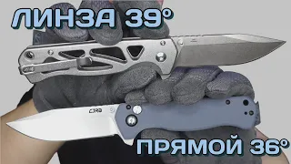 AR-RPM 9 на углах поострее! Альтернативный тест CJRB Chord