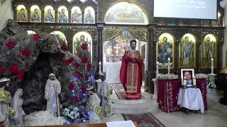 Divine & Holy Liturgy - Arabic - 12 December 2021