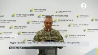 Бойовики продовжують активні бойові дії біля Зайцевого та Авдіївки