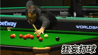 How crazy does O 'Sullivan play? Average 13 seconds fast out of the bar, can play 147 not play, God