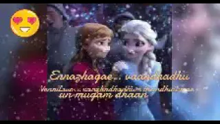frozen Elsa and anna sisters love // WhatsApp status