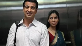 Atankwadi Uncle | Sakshi Tanwar | Ronit Roy | 2010 Movie